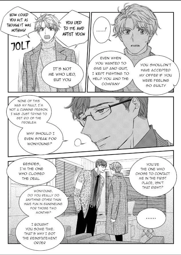 Unintentional Love Story - Chapter 45 Page 10
