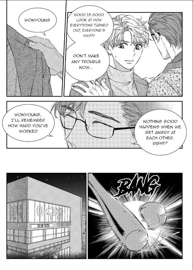 Unintentional Love Story - Chapter 45 Page 11