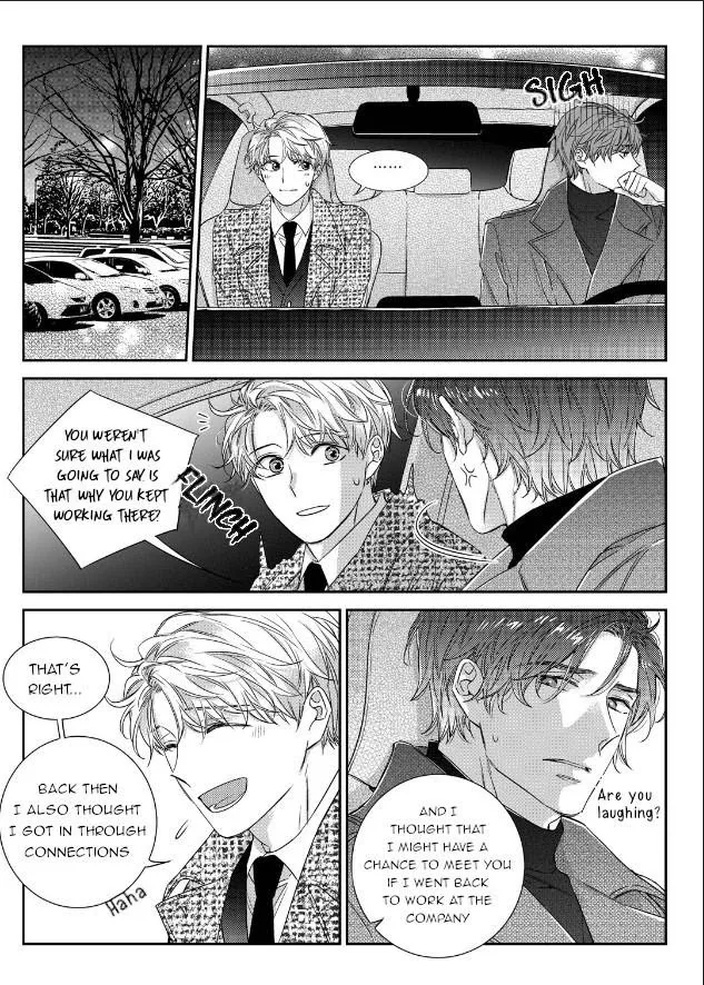 Unintentional Love Story - Chapter 45 Page 17