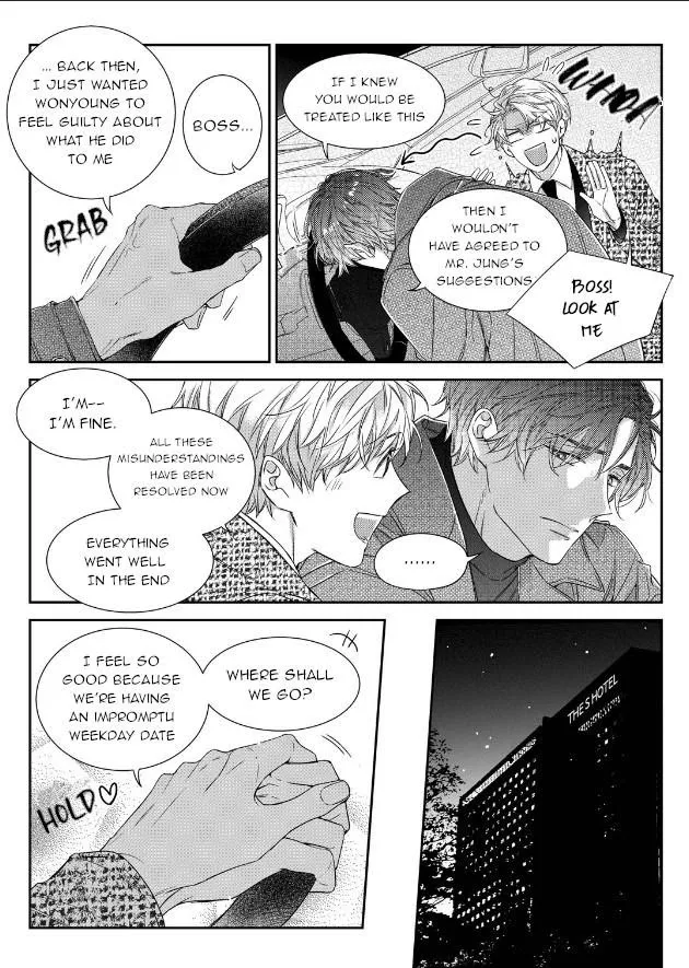 Unintentional Love Story - Chapter 45 Page 18