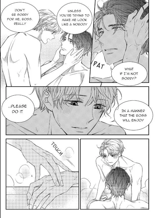 Unintentional Love Story - Chapter 45 Page 21