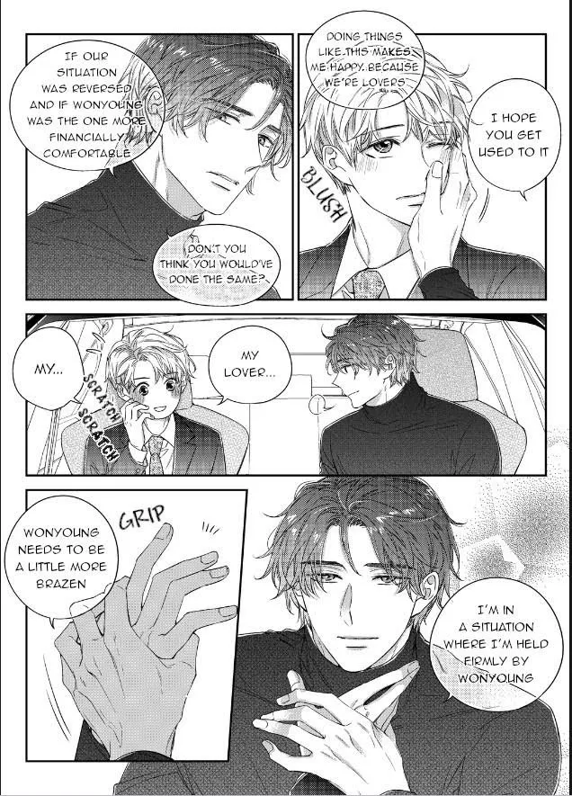 Unintentional Love Story - Chapter 46 Page 8