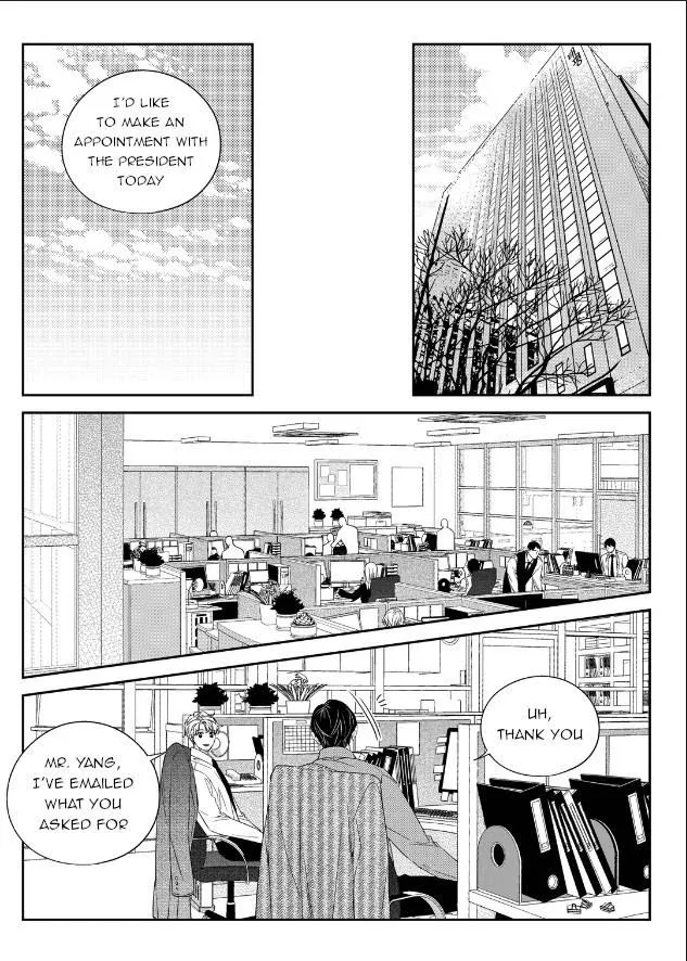 Unintentional Love Story - Chapter 46 Page 11