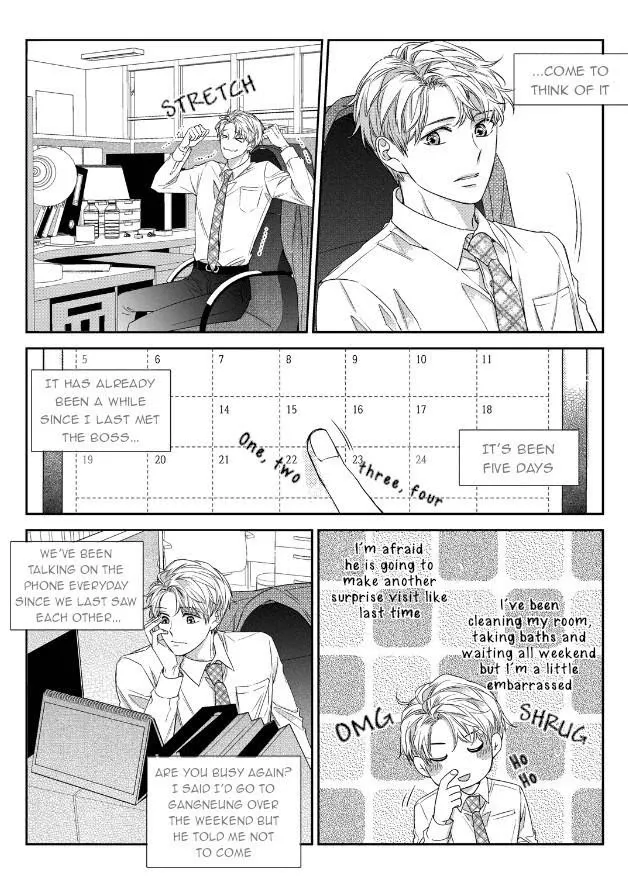 Unintentional Love Story - Chapter 46 Page 12