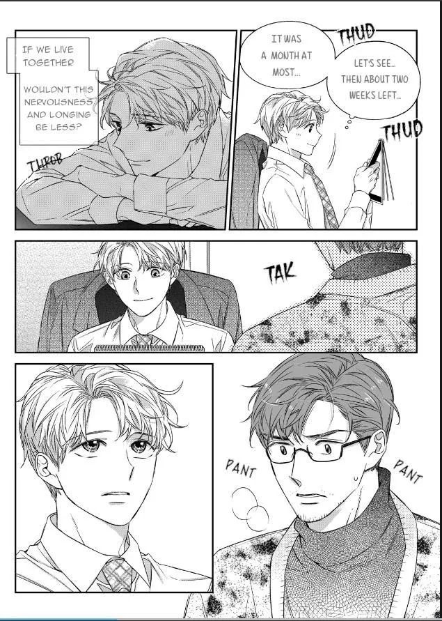 Unintentional Love Story - Chapter 46 Page 13