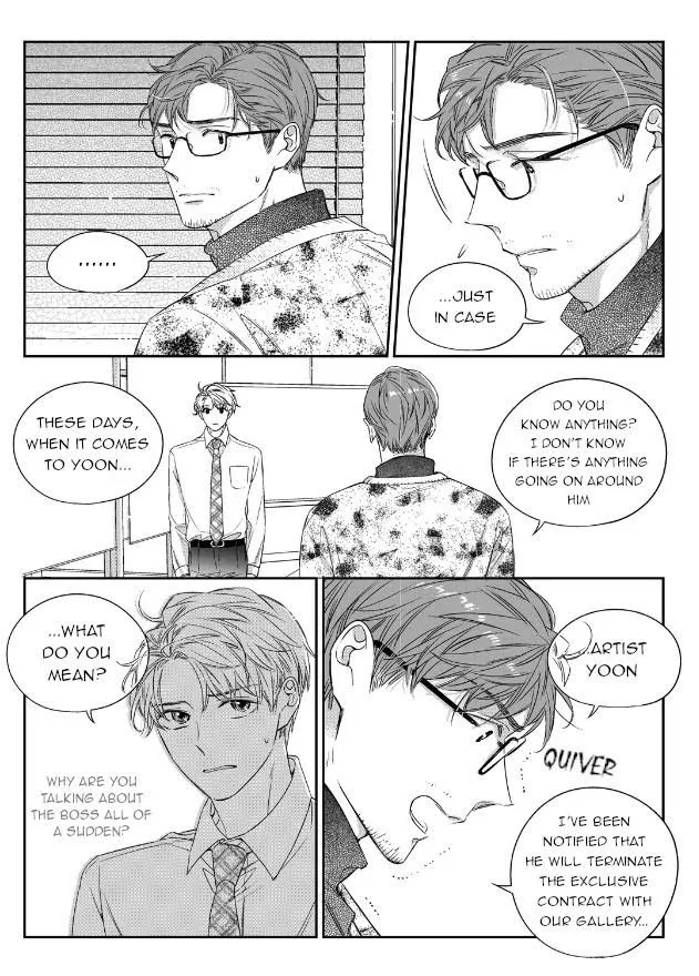 Unintentional Love Story - Chapter 46 Page 15