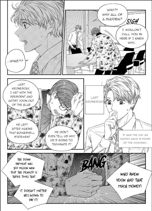 Unintentional Love Story - Chapter 46 Page 16