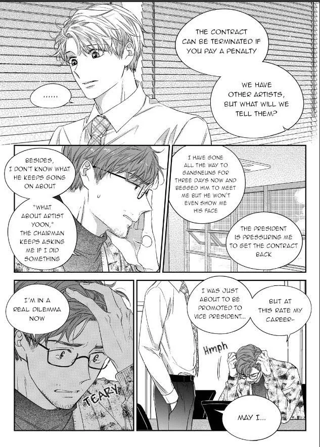 Unintentional Love Story - Chapter 46 Page 18