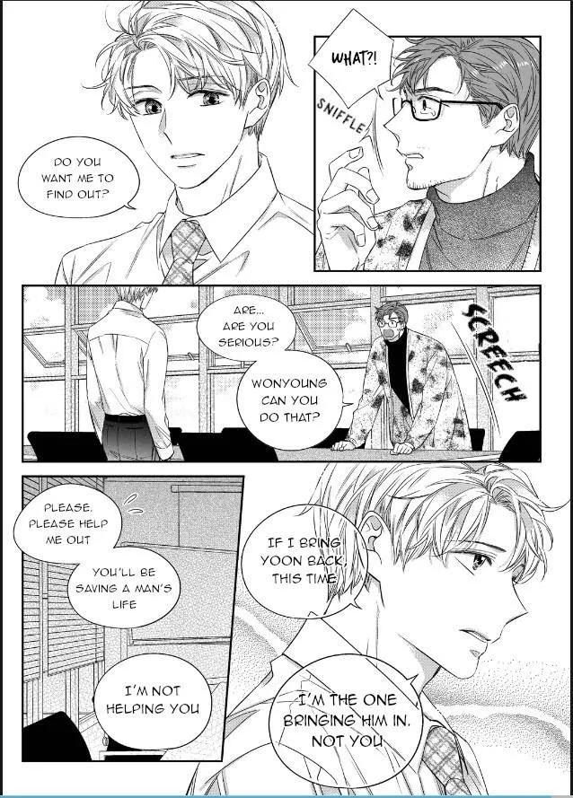 Unintentional Love Story - Chapter 46 Page 19