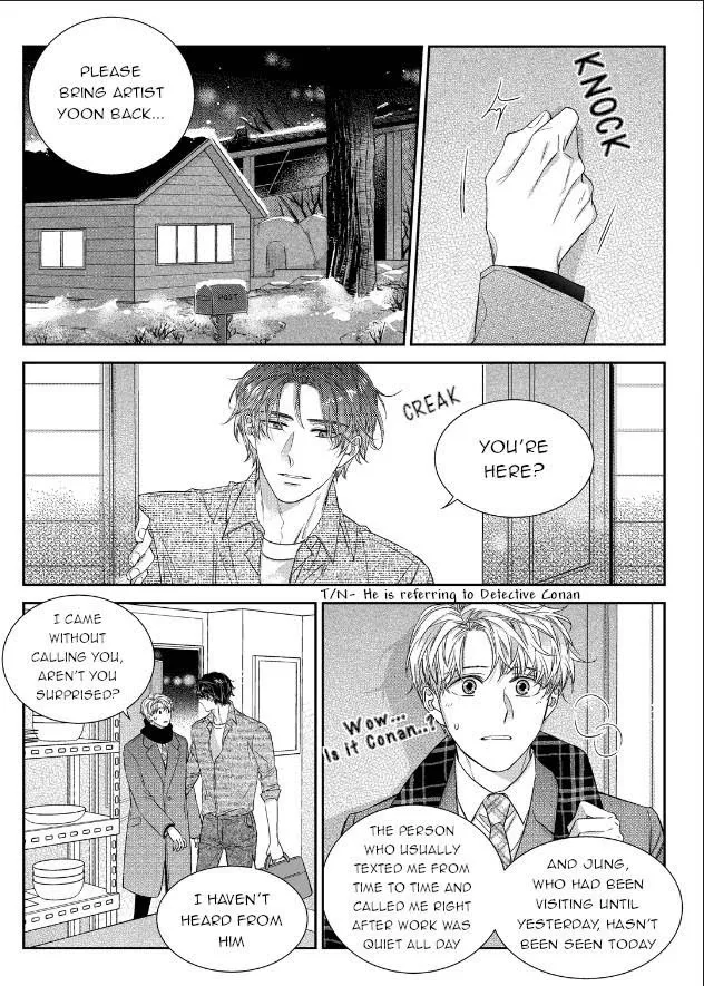 Unintentional Love Story - Chapter 46 Page 23