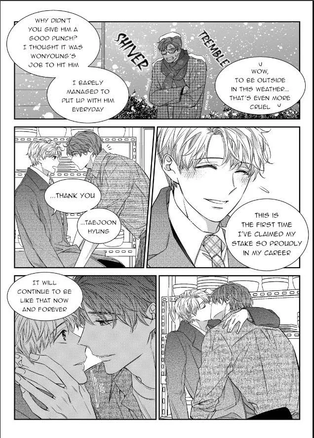 Unintentional Love Story - Chapter 46 Page 26