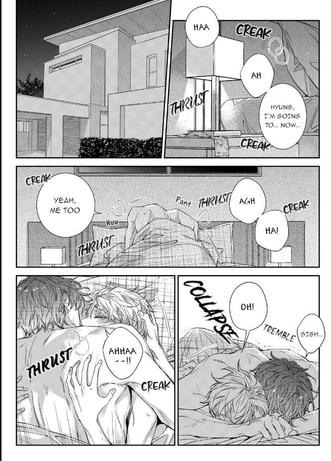 Unintentional Love Story - Chapter 47 Page 3