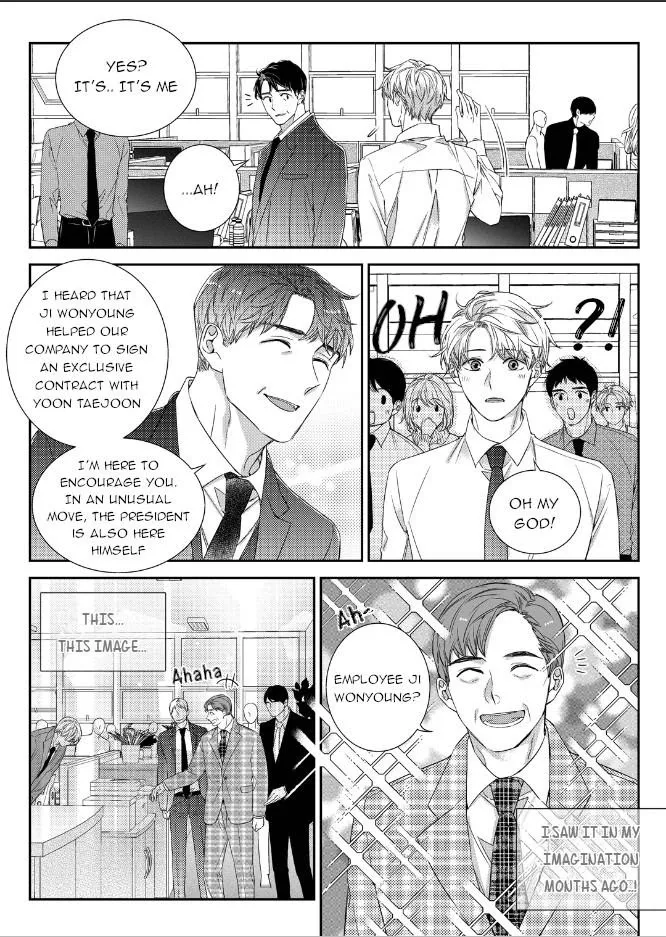Unintentional Love Story - Chapter 47 Page 9