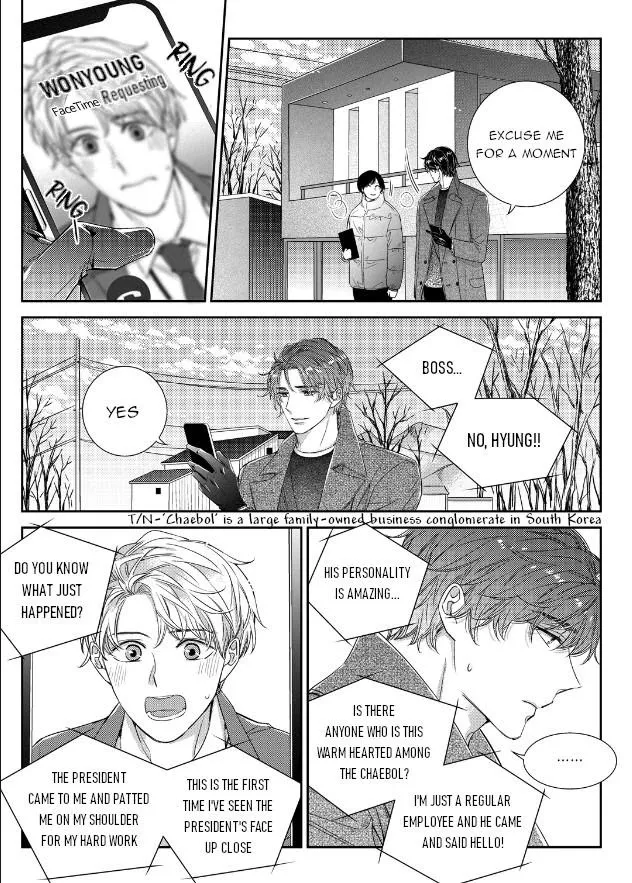 Unintentional Love Story - Chapter 47 Page 10