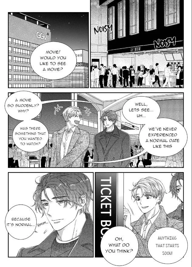 Unintentional Love Story - Chapter 47 Page 19