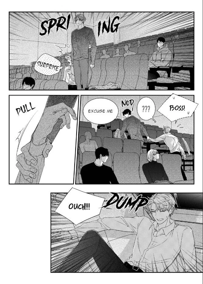 Unintentional Love Story - Chapter 47 Page 23