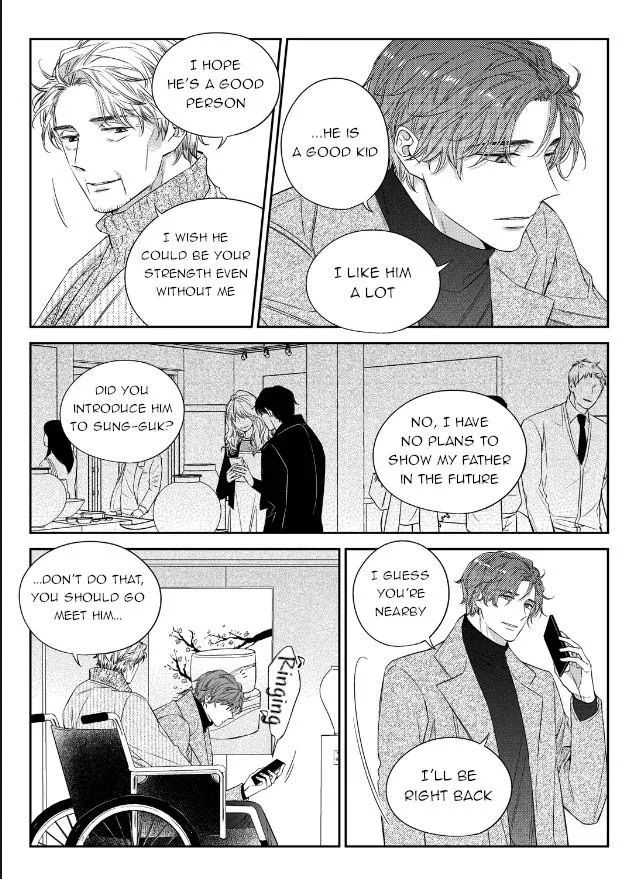 Unintentional Love Story - Chapter 48 Page 24