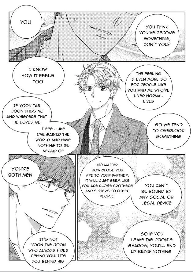 Unintentional Love Story - Chapter 49 Page 6