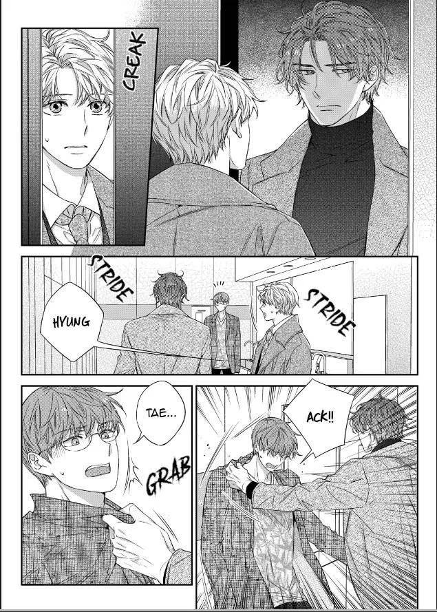 Unintentional Love Story - Chapter 49 Page 10