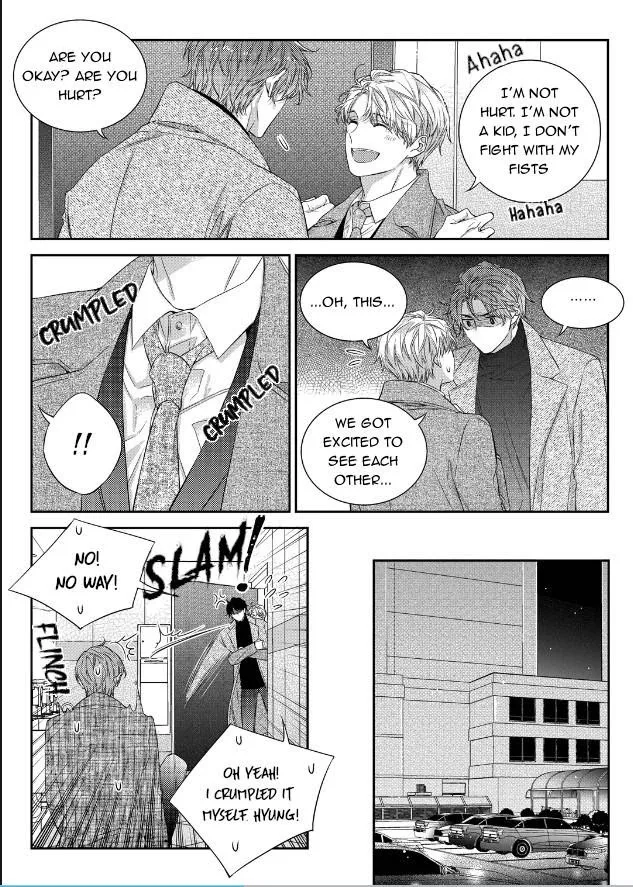 Unintentional Love Story - Chapter 49 Page 14