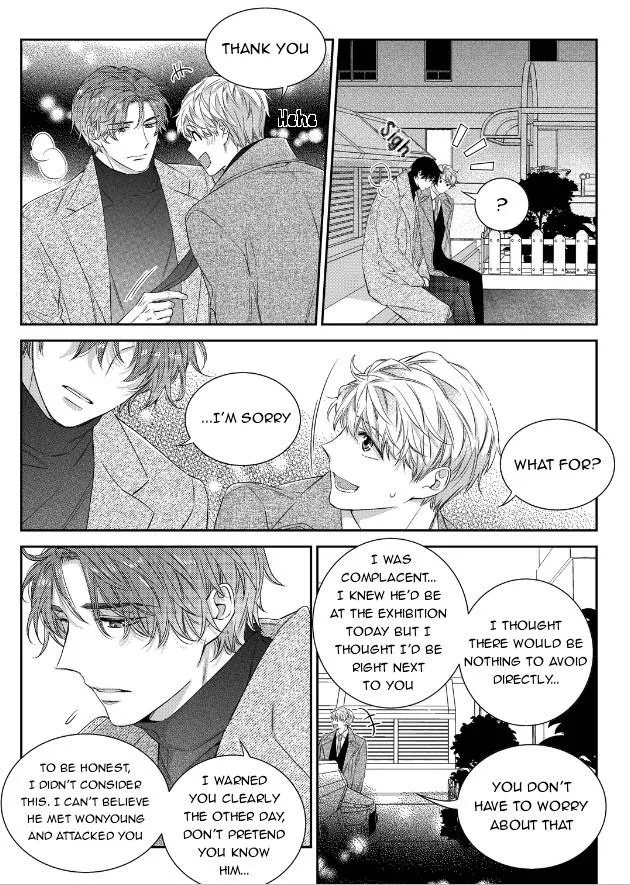 Unintentional Love Story - Chapter 49 Page 15