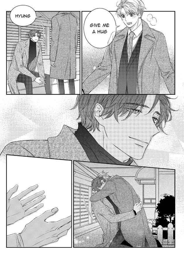 Unintentional Love Story - Chapter 49 Page 17