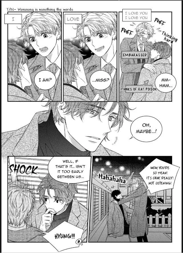 Unintentional Love Story - Chapter 49 Page 19