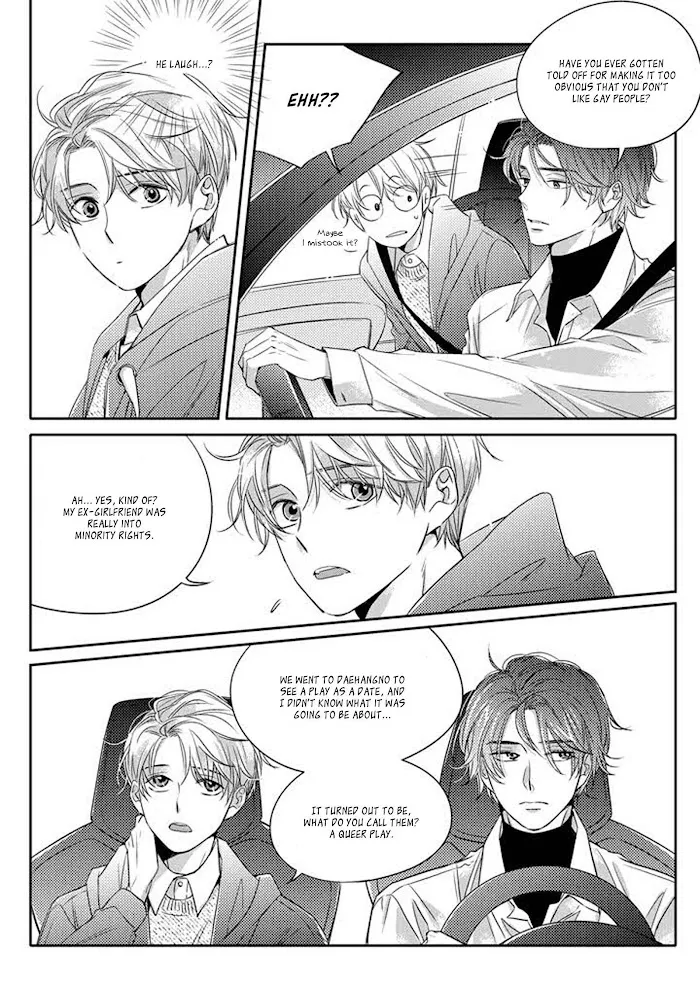 Unintentional Love Story - Chapter 5 Page 3