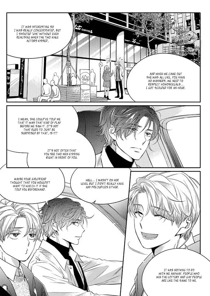 Unintentional Love Story - Chapter 5 Page 4
