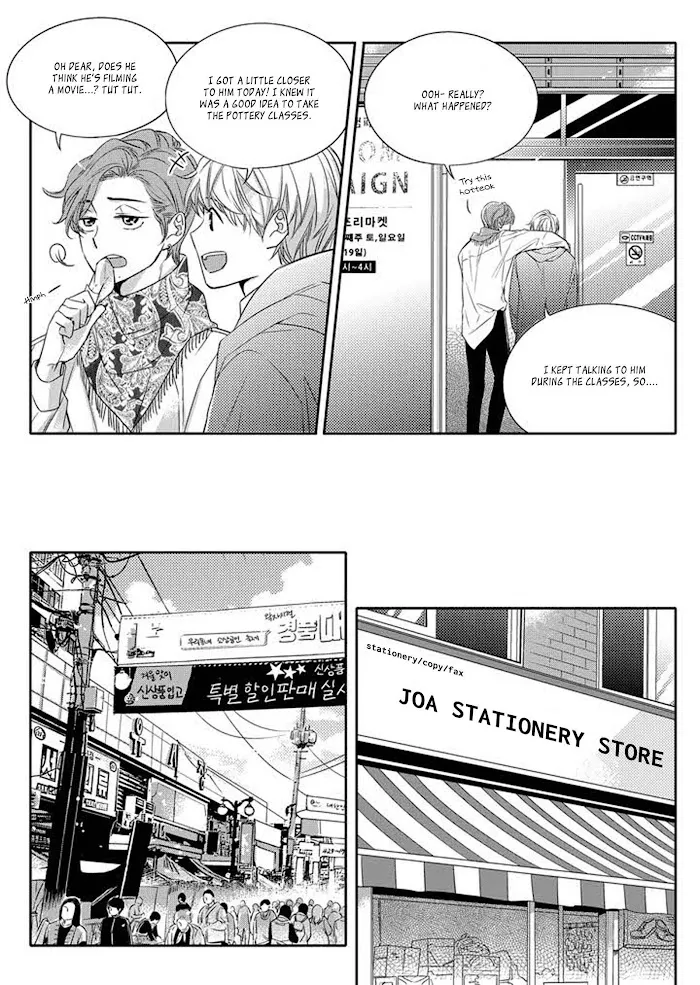 Unintentional Love Story - Chapter 5 Page 7