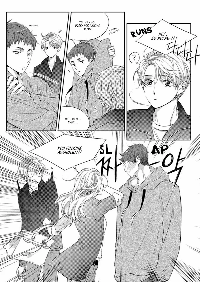 Unintentional Love Story - Chapter 5 Page 10