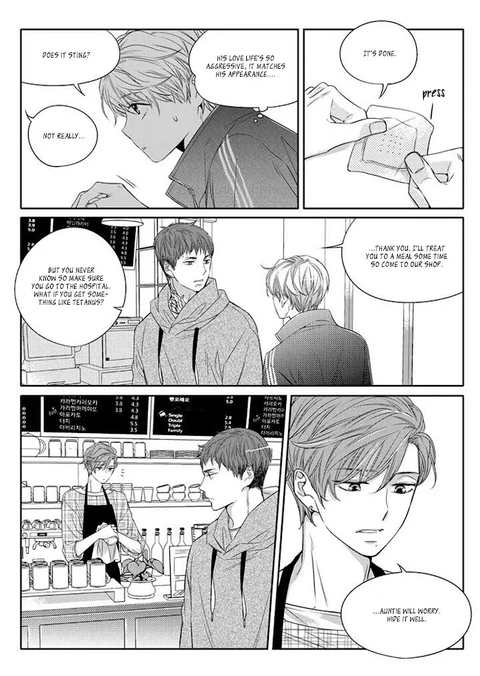 Unintentional Love Story - Chapter 5 Page 15