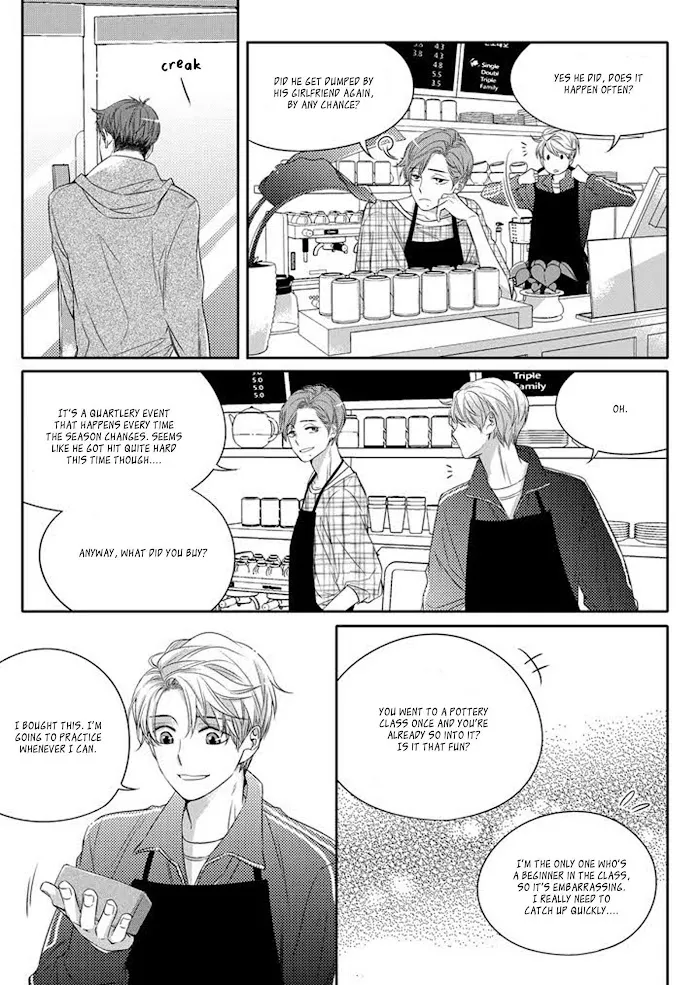 Unintentional Love Story - Chapter 5 Page 16