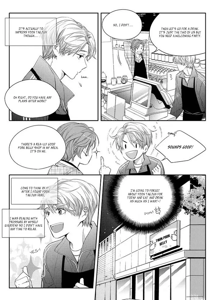 Unintentional Love Story - Chapter 5 Page 17