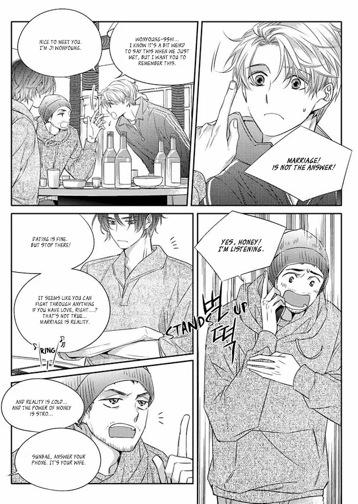 Unintentional Love Story - Chapter 5 Page 20