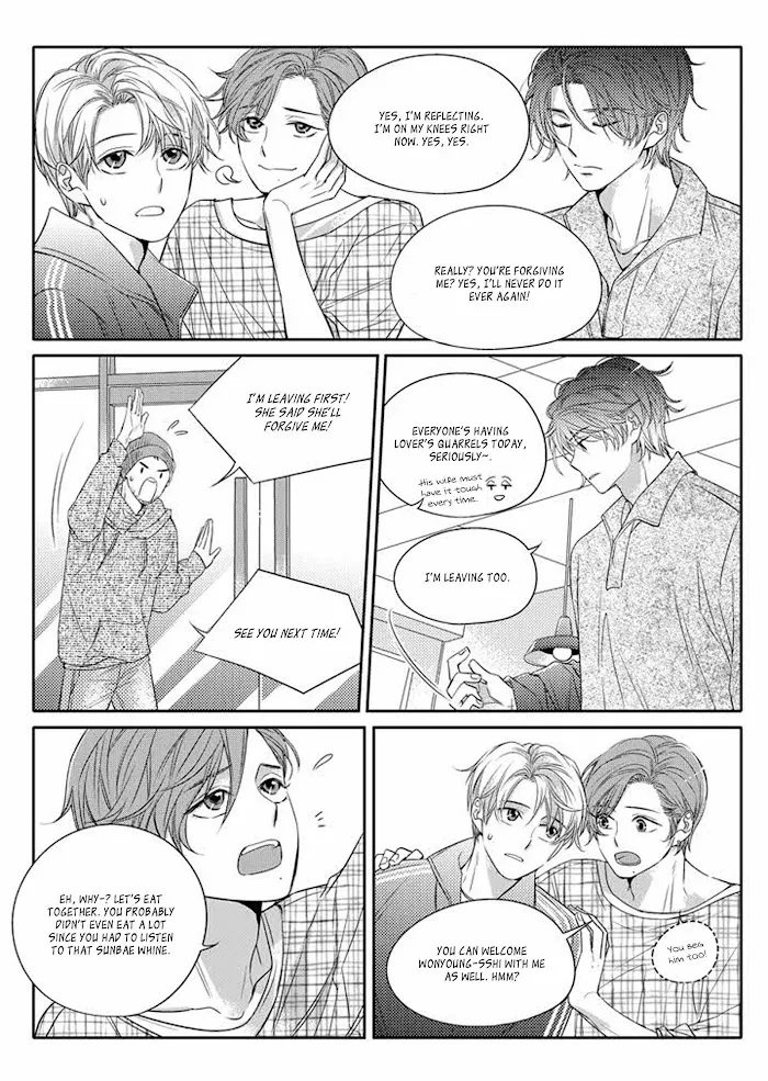 Unintentional Love Story - Chapter 5 Page 21