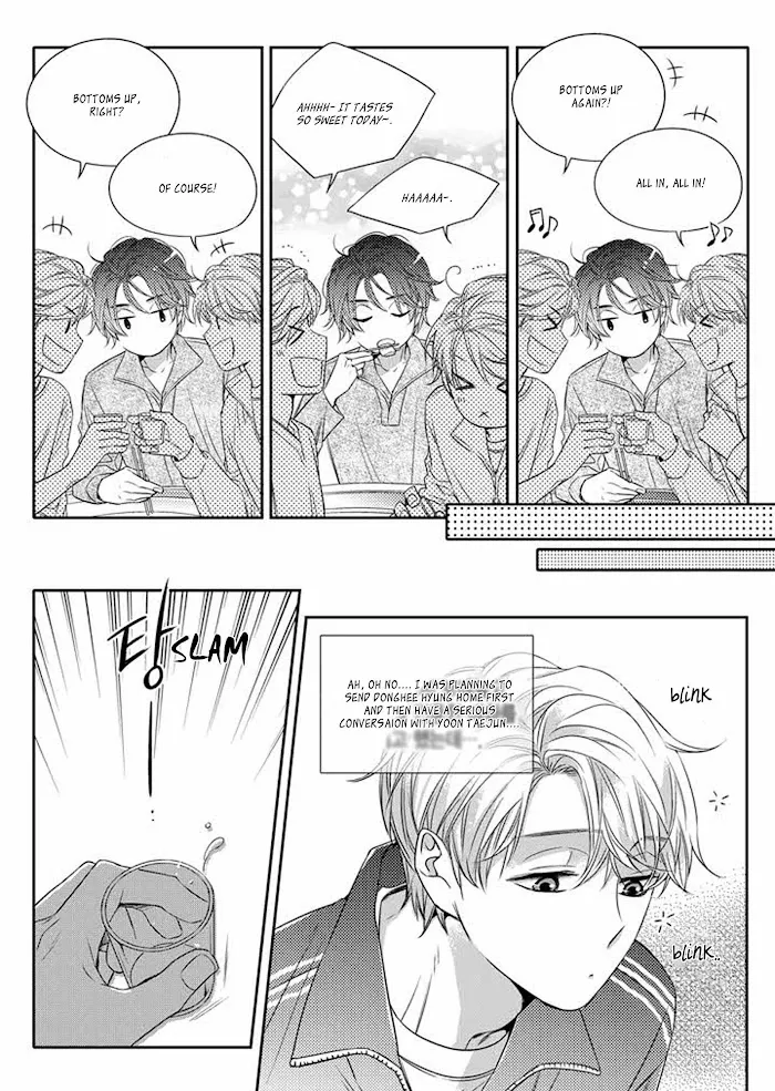 Unintentional Love Story - Chapter 5 Page 23