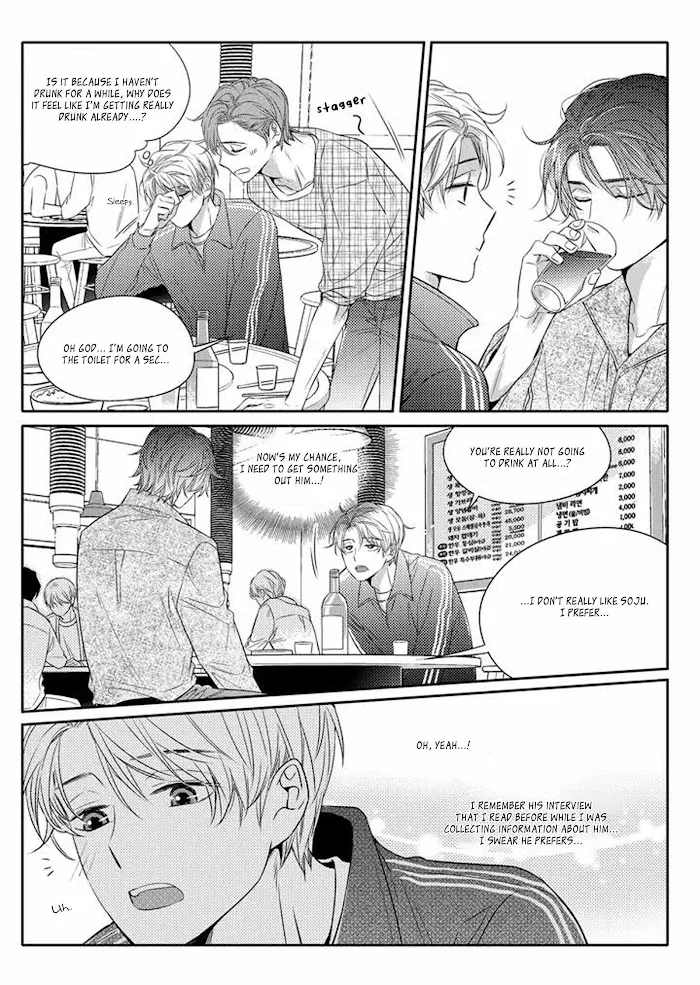 Unintentional Love Story - Chapter 5 Page 24