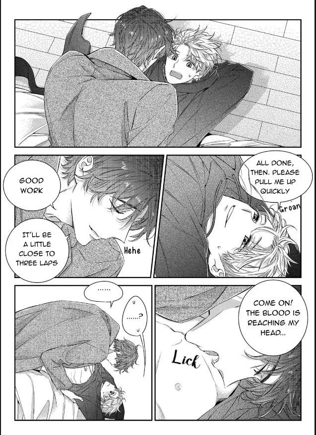 Unintentional Love Story - Chapter 50 Page 7