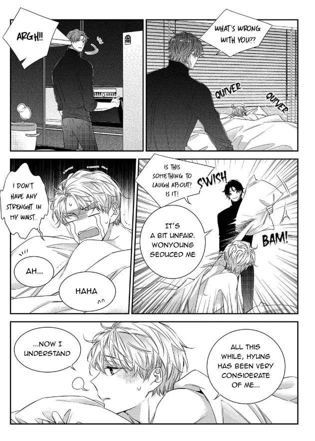Unintentional Love Story - Chapter 50 Page 22