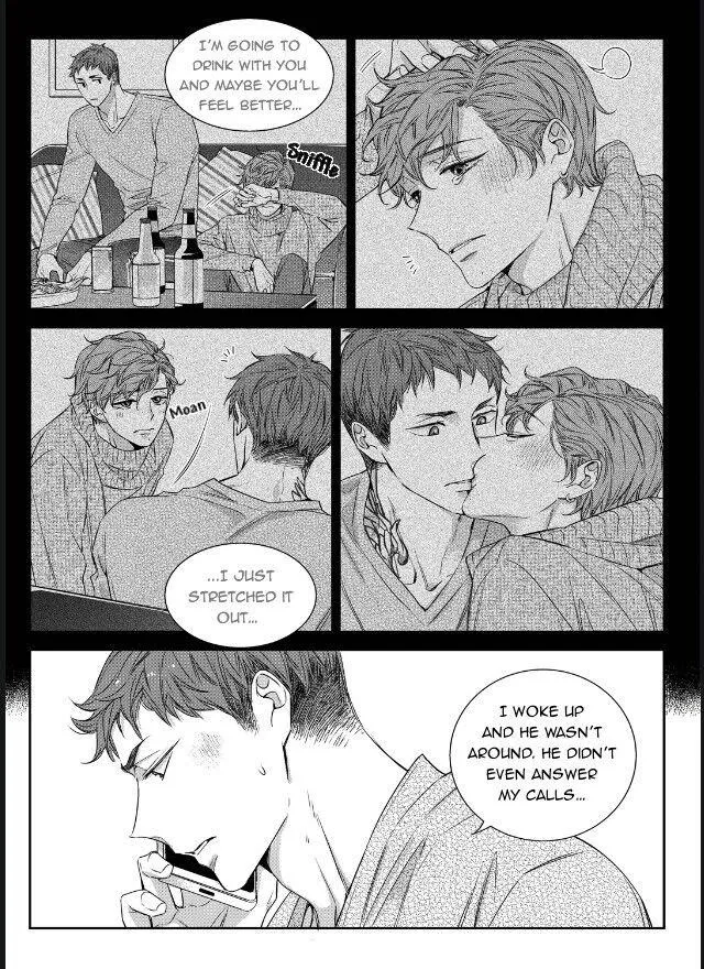 Unintentional Love Story - Chapter 51 Page 4