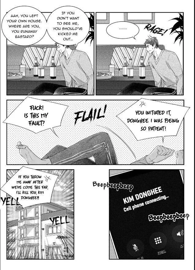 Unintentional Love Story - Chapter 51 Page 6