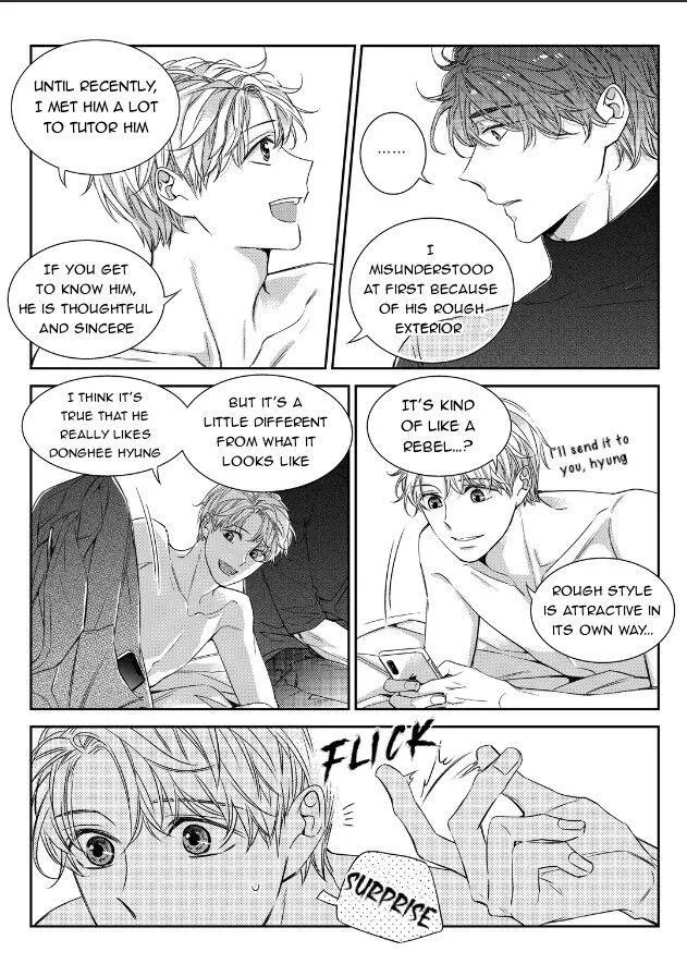 Unintentional Love Story - Chapter 51 Page 9