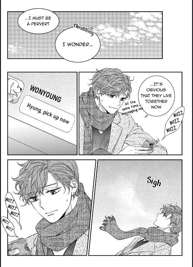 Unintentional Love Story - Chapter 51 Page 12