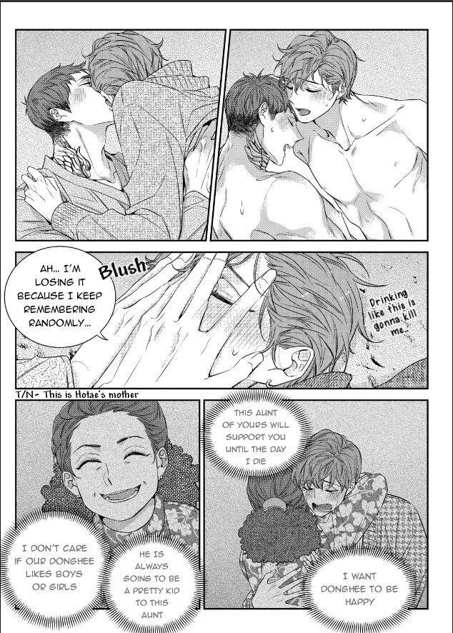 Unintentional Love Story - Chapter 51 Page 14