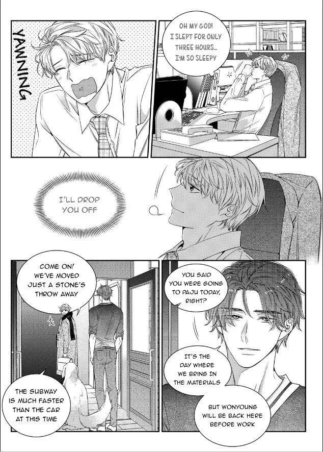 Unintentional Love Story - Chapter 51 Page 22