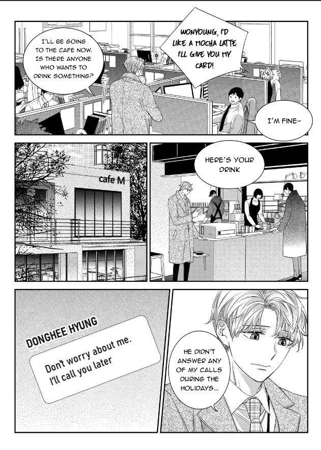 Unintentional Love Story - Chapter 51 Page 25