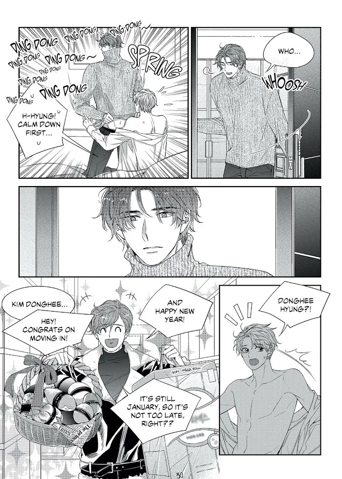 Unintentional Love Story - Chapter 52 Page 14