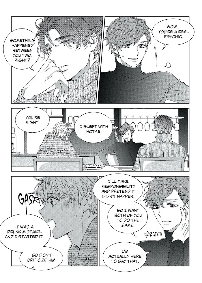 Unintentional Love Story - Chapter 52 Page 17