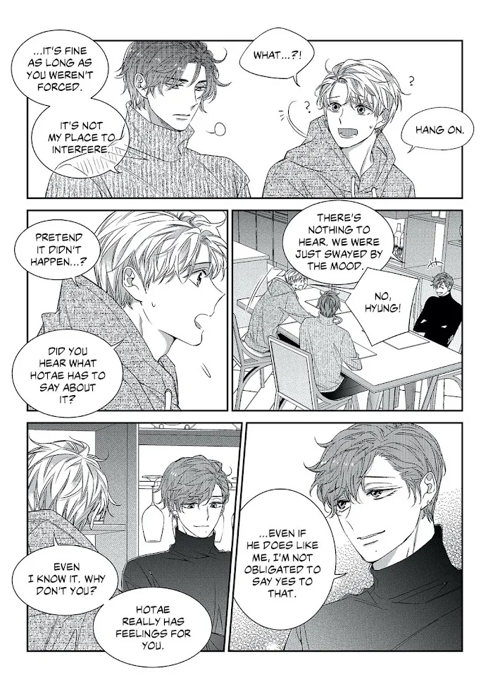 Unintentional Love Story - Chapter 52 Page 18